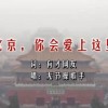 2020管家婆王中王开奖结果01期