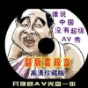 港澳6日游
